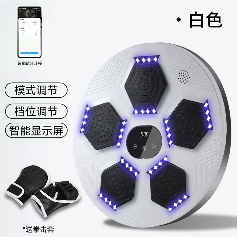Smart Bluetooth Punching Machine with Light for Home Fitness