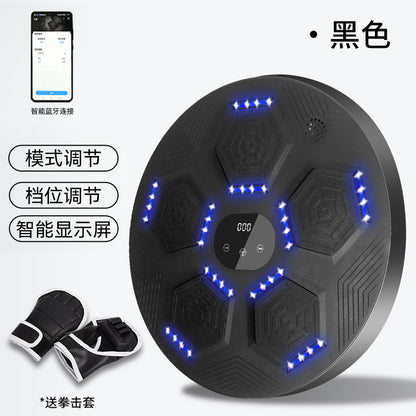 Smart Bluetooth Punching Machine with Light for Home Fitness
