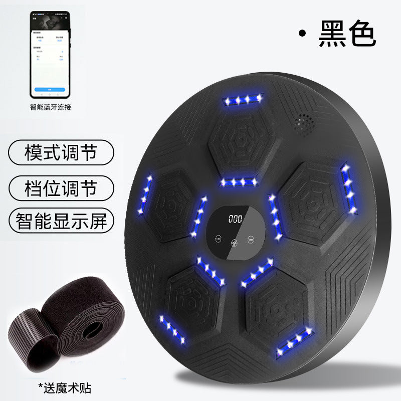 Smart Bluetooth Punching Machine with Light for Home Fitness